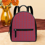 Unisex PU Leather Backpack