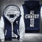 christ who strengthens me Fleece Jacket