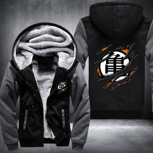 Training Fleece Jacket