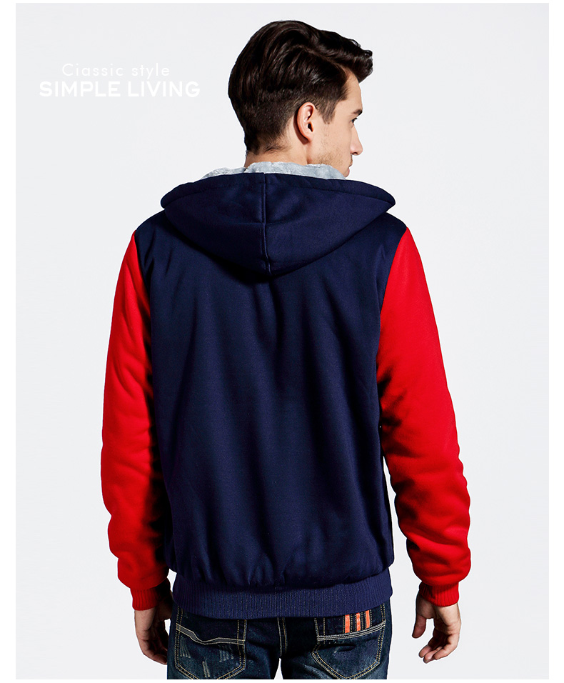 Red Fleece Jacket